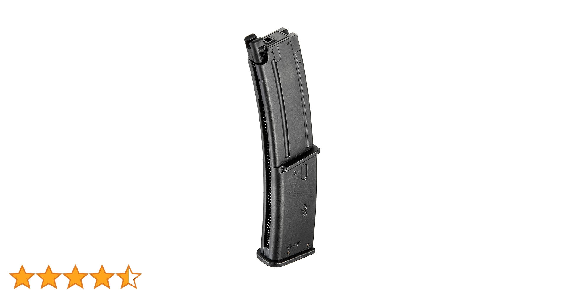 Amazon | 東京マルイ(TOKYO MARUI) No.34 MP7A1スペアマガジン